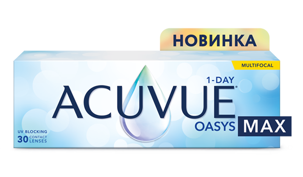 ACUVUE OASYS MAX 1-Day MULTIFOCAL с технологией увлажнения TearStable