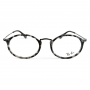 Ray-Ban RX 2547V-5833