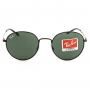 Ray-Ban 3681-002/71