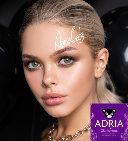  ADRIA Glamorous (2 линзы) -7,50 Pure Gold (чистое золото)