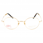 Vuillet Vega Prestige 1840.46.01