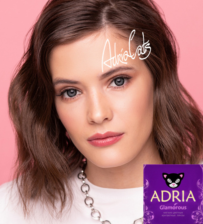  ADRIA Glamorous (2 линзы) -5,50 Gray (серый)