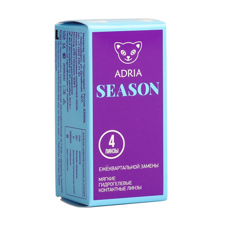 ADRIA Season (4 линзы)